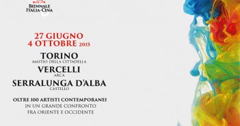 Disabili DOC – Biennale Italia-Cina