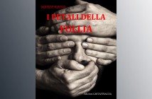 Disabili DOC – Marco Rocca, “I petali della follia”